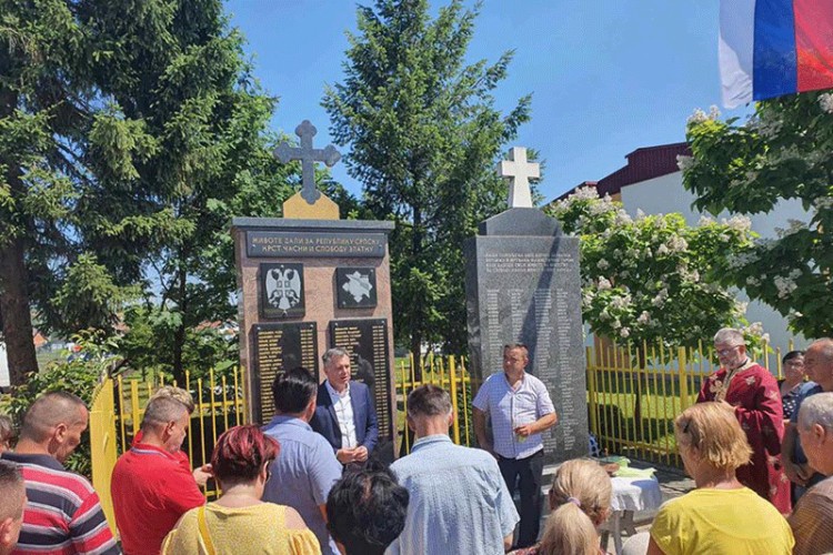 Видовдан - крсна слава Војске Републике Српске и Трећег пјешадијског (Република Српска) пука прослављен је данас широм Српске