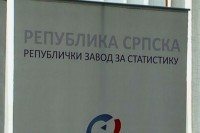 Раст десезонираног промета индустрије