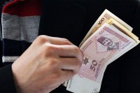 Izvještaj zbog prevare i nezakonitog postupanja u poslovanju