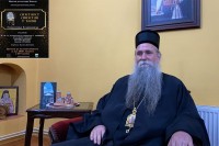 Crna Gora: Promovisana knjiga Vladike Joanikija