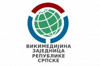 Викимедијина заједница РС: Завршено такмичење у писању текстова о спорту