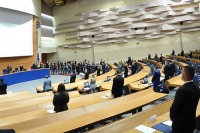 Predstavnički dom Parlamentarne skupštine BiH: Hitna sjednica o budžetu