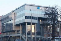 ИРБ објавио ранг-листу пројектних приједлога