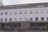 У Семберији 160 особа позитивних на вирус корона