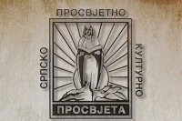 На данашњи дан 1902. године основано Српско просвјетно и културно друштво "Просвјета"