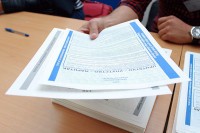 Sarajevska firma "Unioninvestplastika" štampaće glasačke listiće