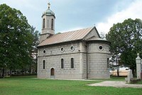 Осуђен напад на православну цркву у Илијашу