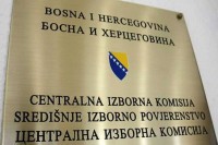 CIK: Ovjerene prijave za 87 političkih stranaka
