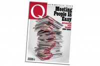 Rok magazin “Q” prestaće da izlazi poslije 34 godine
