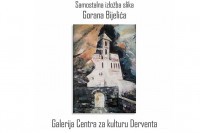 Изложба Горана Бијелића 27. јула