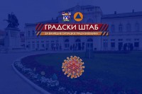 Деветоро новозаражених, три пацијента у тешком стању