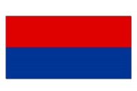 Ovako je izgledala najstarija srpska zastava