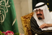Kralj Salman uspješno operisan