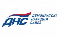 DNS povukao potpis sa sporazuma sa Asocijacijom stvaralaca RS