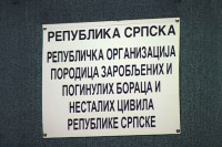 Породице погинулих: Смијенити Кулагића