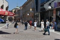 Данас веома топло