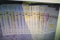 Полиција током претреса Шакићеве имовине пронашла предмете који се могу довести у везу са убиством Ћулума