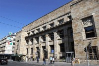 Centralna banka BiH: Konsolidovani fiskalni suficit 672 miliona KM