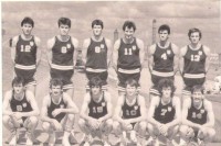 Četiri decenije od olimpijskog zlata košarkaša iz Moskve