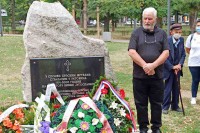 "Олуја": Удружења положила вијенце у Ташмајданском парку
