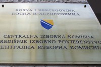 ЦИК: Почиње подношење кандидатских листи