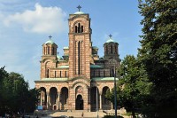 Београд: Парастос за Србе убијене у "Олуји"