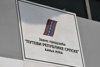 "Путевима Реублике Српске" позитиван ревизорски извјештај након 11 година