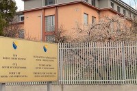 Slučaj "Respiratori": Mjere zabrane nisu ukinute po prijedlogu tužilaštva