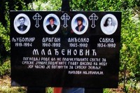 Трагедија Љубомира Млађеновића у два рата
