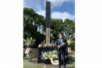 Ambasador BiH u Japanu u ime diplomata iz 156 zemalja odao počast žrtvama atomske bombe u Nagasakiju i Hirošimi