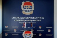 Мићо Мићић: Странци већ приступило 2.000 чланова, приоритет - добробит Семберије