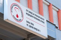 Уводи се серолошко тестирање, цијена 22,50 КМ