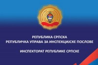Због непоштивања превентивних мјера изречене казне у износу од 27.000 КМ
