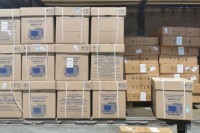 Raspisani tenderi za transport i montiranje respiratora "Srebrene maline"