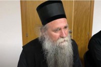 Vladika Joanikije: Nikakva rampa ne može podijeliti Hercegovinu i Crnu Goru