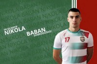 U Slaviju stigli Baban i Nuhanović