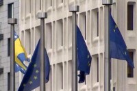EU za 29 investicija 3,7 miliona KM bespovratnih sredstava
