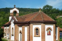 Обиљежавање "Дана сјећања на Јадовно" у Сланцима