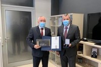 Ћулуму уручено признање МУП-а Словеније