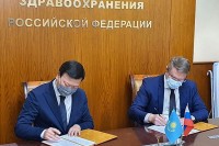Kazahstan: Potpisan sporazum o nabavci ruske vakcine