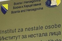 Институт за нестала лица: У Бањалуци идентификоване три српске жртве из прошлог рата