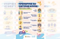 Поштовањем мјера заштитити здравље ученика и запослених у школама VIDEO