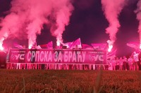 Уједињена Српска: Бакљадом подржали народ у Црној Гори