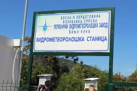Хидрометеоролошки завод  добио опрему за јачање капацитета