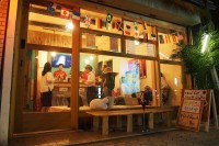 U hostelu u Japanu gosti zaspu gledajući mačke