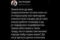 Портпаролка ПДП-а Ања Петровић објавила је на Твитеру да добила пријетње смрћу