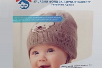 Фонд за дјечију заштиту РС: Почела исплата накнада за август