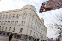 Grad Banjaluka: GO SDS-a izmislio navodnu presudu od 40 miliona KM