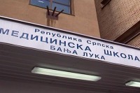 Ученица Медицинске школе у Бањалуци позитивна на вирус корона