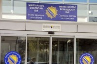 Protjerano 60 stranih državljana prema sporazumima o readmisiji